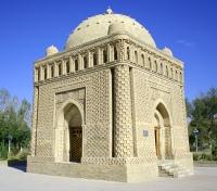 Samanids Mausoleum Samanids Mausoleum